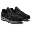Gel-Quantum 180 7 «Black Clay Grey»