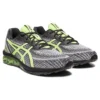 Gel-Quantum 180 7 «Black Lime Green»