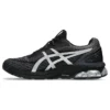 Gel-Quantum 180 7 «Black Pure Silver»
