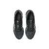 Gel-Quantum 180 7 «Black Pure Silver»
