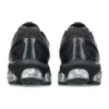 Gel-Quantum 180 7 «Black Pure Silver»