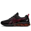 Gel-Quantum 180 7 «Black Red»