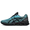 Gel-Quantum 180 7 «Bright Cyan Black»