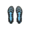 Gel-Quantum 180 7 «Sheet Rock Dolphin Blue»