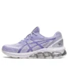 Gel-Quantum 180 7 «Vapor White»