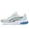 Gel-Quantum 180 7 «White Aquamarine»