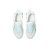 Gel-Quantum 180 7 «White Aquamarine»