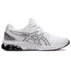 Gel-Quantum 180 7 «White Black»
