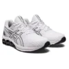 Gel-Quantum 180 7 «White Black»