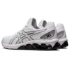 Gel-Quantum 180 7 «White Black»