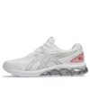 Gel-Quantum 180 7 «White Pure Silver»