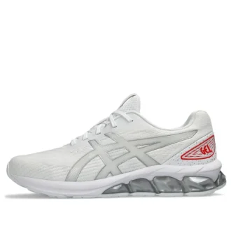Gel-Quantum 180 7 «White Pure Silver»