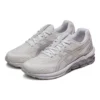 Gel-Quantum 180 7 «White Pure Silver»