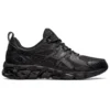 Gel-Quantum 180 «Black»