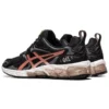 Gel-Quantum 180 «Black Rose Gold»
