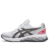 Gel-Quantum 180 VII «White Asics Blue»