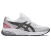 Gel-Quantum 180 VII «White Asics Blue»