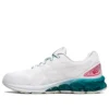 Gel-Quantum 180 VII „White Beryl Green“
