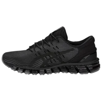 Gel-Quantum 360 4 „Dark Grey“