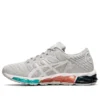 Gel-Quantum 360 5 «Piedmont Grey»