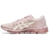 Gel-Quantum 360 5 „Watershed Rose“