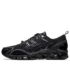 Gel-Quantum 360 6 «Black»