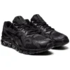 Gel-Quantum 360 6 «Black»