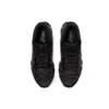 Gel-Quantum 360 6 «Black»