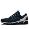 Gel-Quantum 360 6 «French Blue Amber»