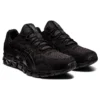 Gel-Quantum 360 6 Knit «Black Graphite Grey»