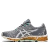 Gel-Quantum 360 6 Knit «Glacier Grey Cyan»