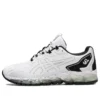 Gel-Quantum 360 6 «White Black»