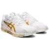Gel-Quantum 360 6 «White Gold»