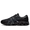 Gel-Quantum 360 7 «Black»