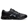 Gel-Quantum 360 7 «Black»