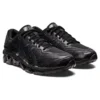 Gel-Quantum 360 7 «Black»
