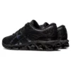 Gel-Quantum 360 7 «Black»