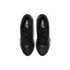 Gel-Quantum 360 7 «Black»
