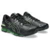 Gel-Quantum 360 7 „Black Bright Lime“