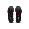 Gel-Quantum 360 7 «Black Burgundy»