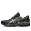Gel-Quantum 360 7 «Black Neon Lime»