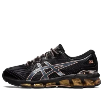 Gel-Quantum 360 7 «Black Rose Gold»