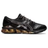 Gel-Quantum 360 7 «Black Rose Gold»