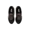 Gel-Quantum 360 7 «Black Rose Gold»