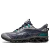 Gel-Quantum 360 7 «Carrier Grey Waterfall»