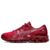 Gel-Quantum 360 7 «Classic Red»