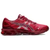 Gel-Quantum 360 7 «Classic Red»