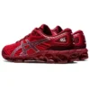 Gel-Quantum 360 7 «Classic Red»