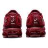 Gel-Quantum 360 7 «Classic Red»