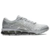 Gel-Quantum 360 7 „Glacier Grey“